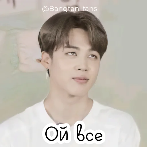 человеческое лицо Человек портрет