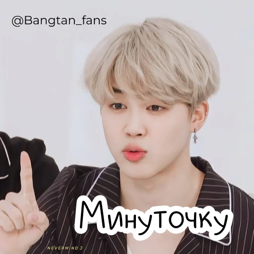 person human face clothing