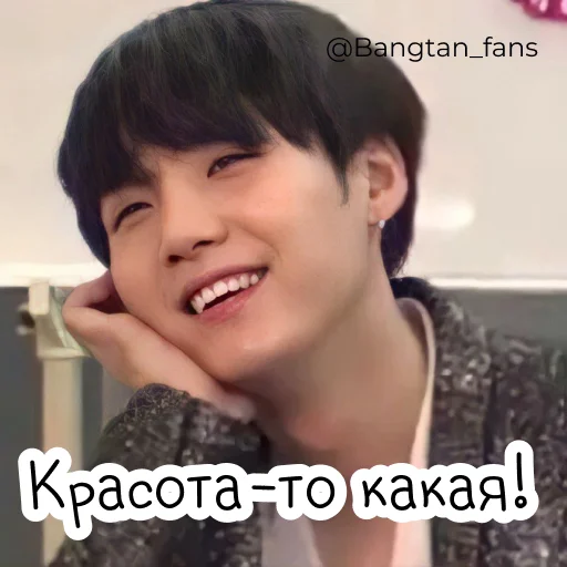 human face person smile