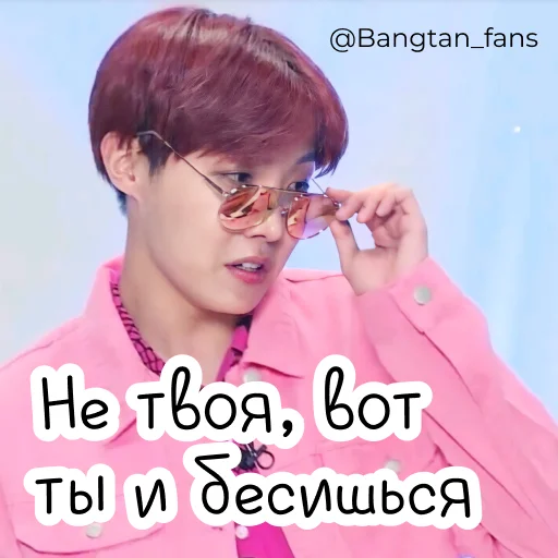 human face text clothing