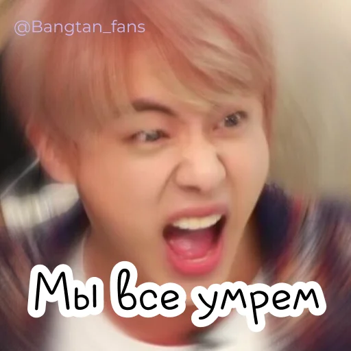 человеческое лицо губа Человек