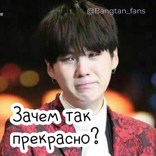 человеческое лицо Человек одежда