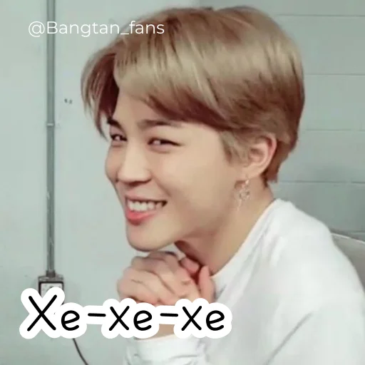 Человек человеческое лицо челюсть