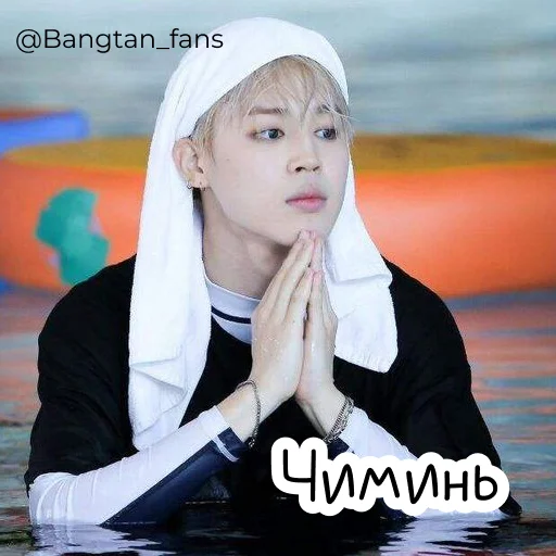 человеческое лицо Человек одежда