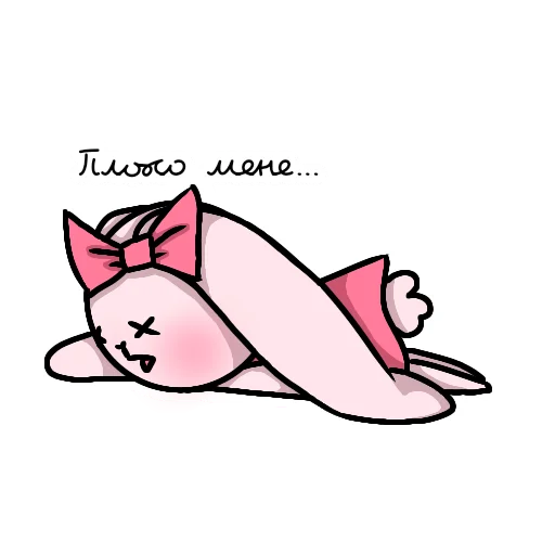 Sticker Banny_Kitty - 1