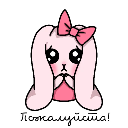 Sticker Banny_Kitty - 1