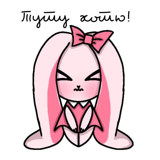 Sticker Banny_Kitty - 1