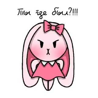 Sticker Baby Banny Dom Kitty - 2