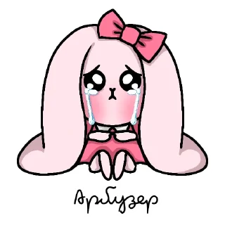 Sticker Baby Banny Dom Kitty - 4