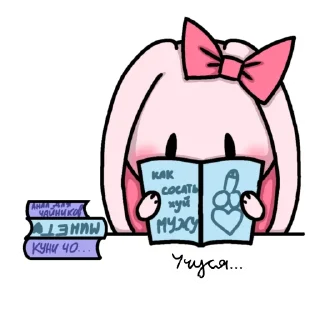 Sticker Baby Banny Dom Kitty - 7