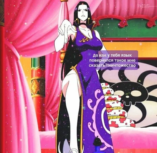 одежда человеческое лицо Человек