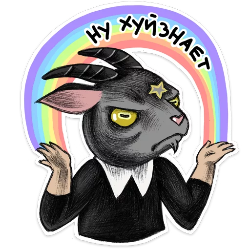 рисование иллюстрация искусство