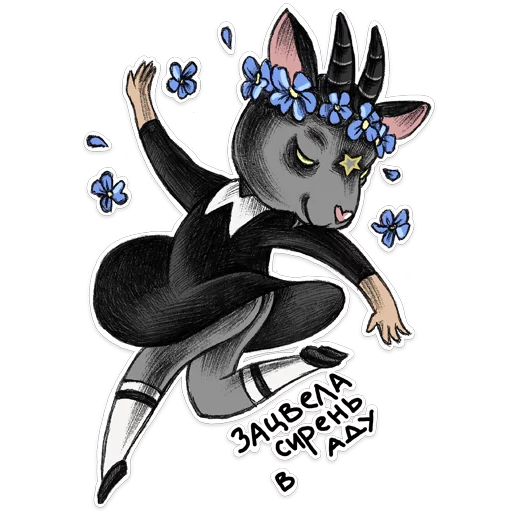 рисование иллюстрация эскиз