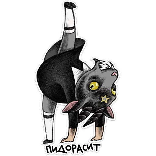 эскиз рисование иллюстрация