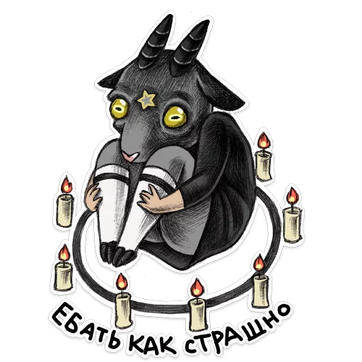 эскиз рисование мультфильм