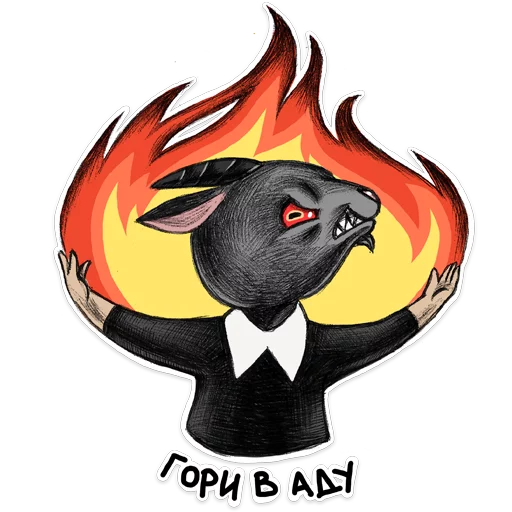 рисование эскиз иллюстрация