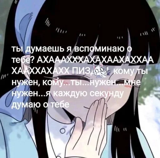 Стикер BapuEiderCows :: @fStikBot - 9