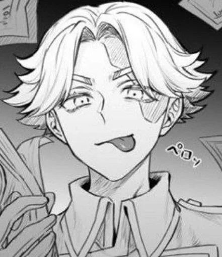 Стикер BapuEiderCows :: @fStikBot - 8