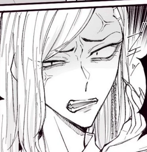 Стикер BapuEiderCows :: @fStikBot - 7