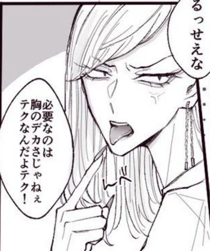 Стикер BapuEiderCows :: @fStikBot - 5