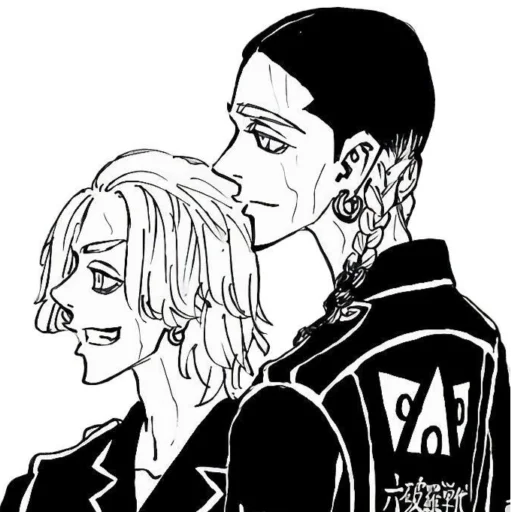 sketch human face illustration