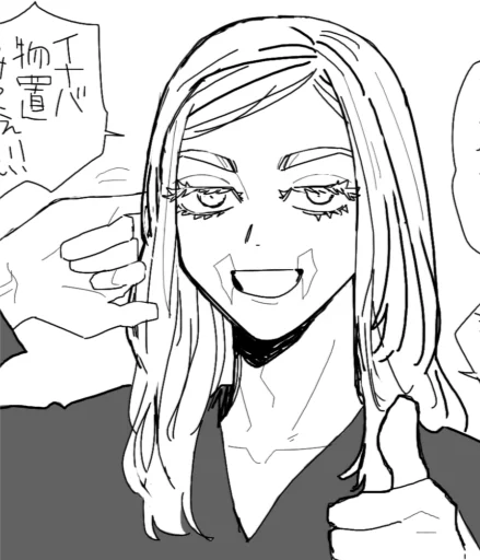 sketch line art drawing