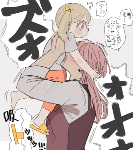 anime illustration cartoon