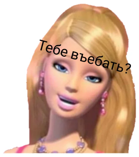 Стикер BarbaBitch - 5