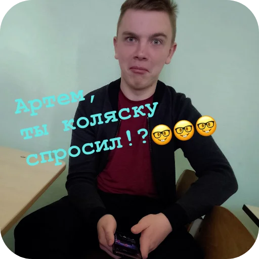 Sticker BarbariskiKolbasa - 1