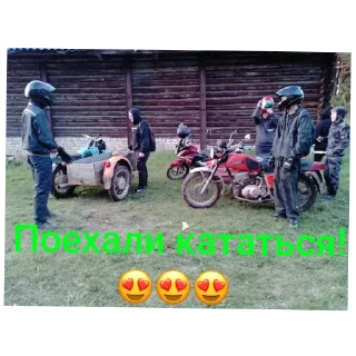 Sticker Барбариски колбаса - 2