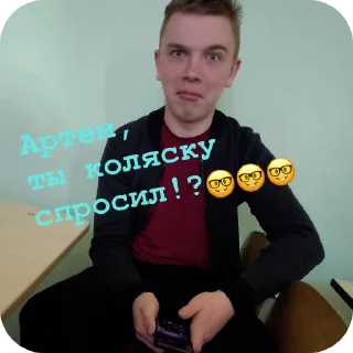 Sticker Барбариски колбаса - 1