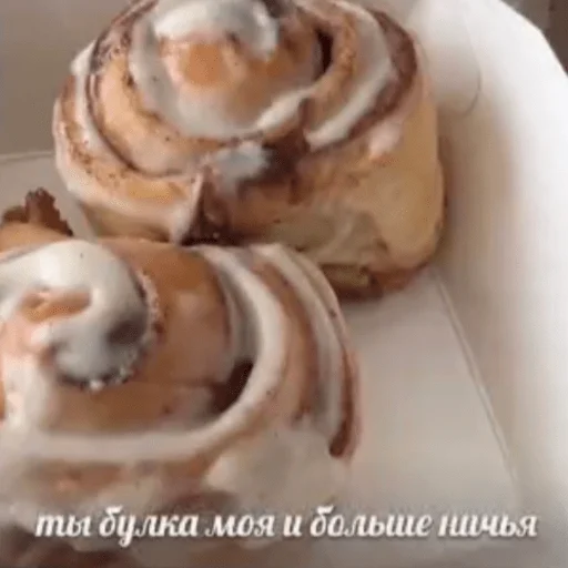 пища десерт выпечка