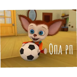 Стикер Стикеры Артёма - 1