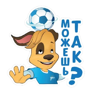 Sticker Барбоскины и ФК «Зенит» - 3