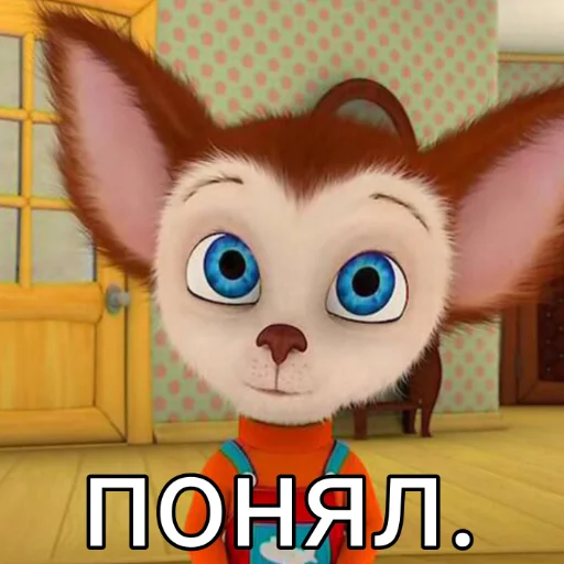 Sticker Barbostime - 1