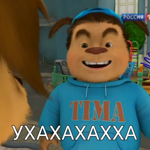 Sticker Barbostime - 1