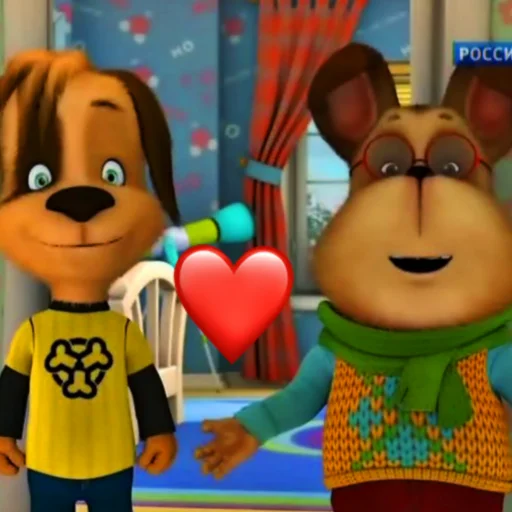 Sticker Barbostime - 1