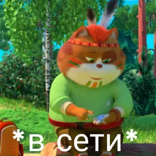 Sticker by: @druzhokzalypkin - 0