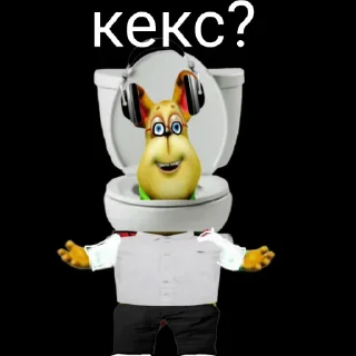 Sticker by: @druzhokzalypkin - 9