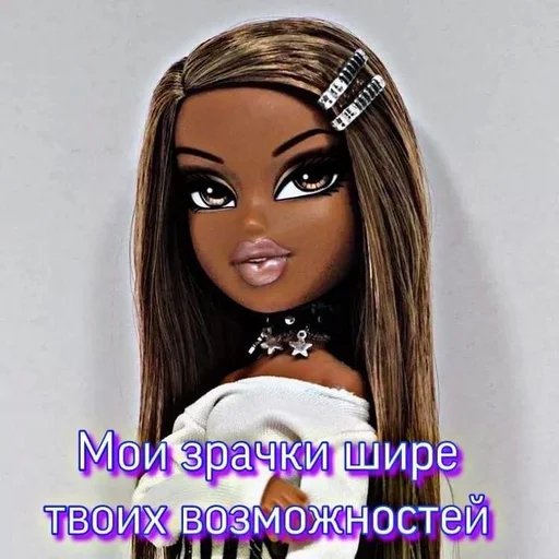 Стикер Барбисайз - 7