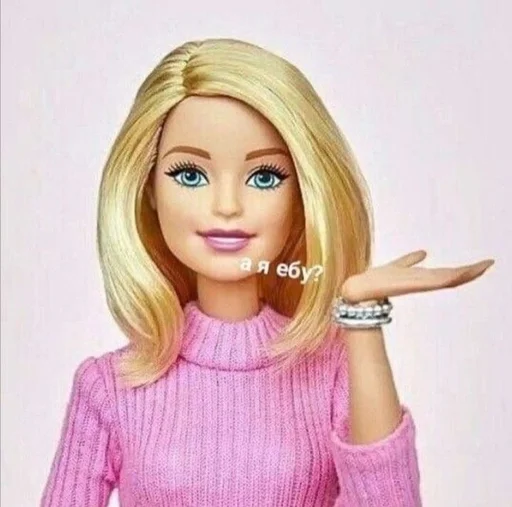 Стикер Барбисайз - 6