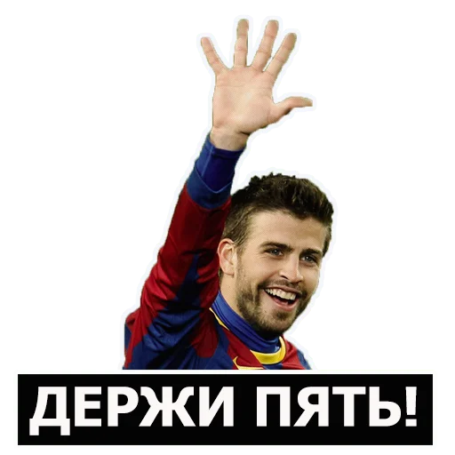 человеческое лицо СМС улыбаться