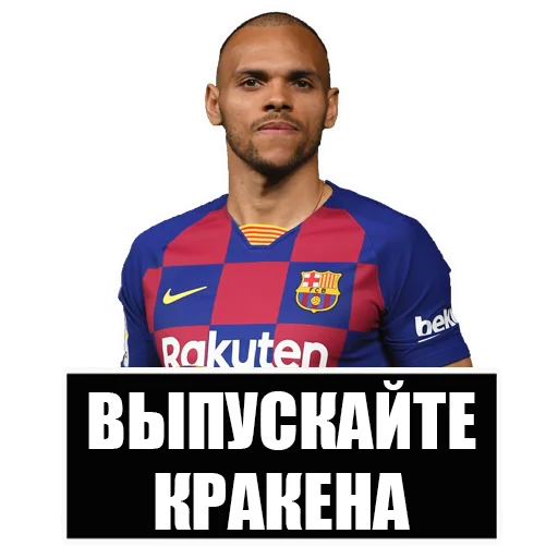 СМС человеческое лицо спортивная форма