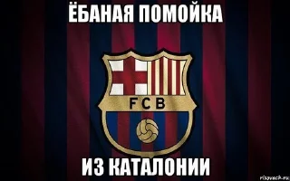 СМС символ плакат