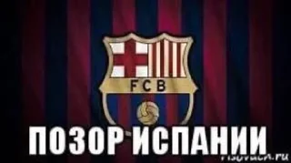 СМС символ эмблема