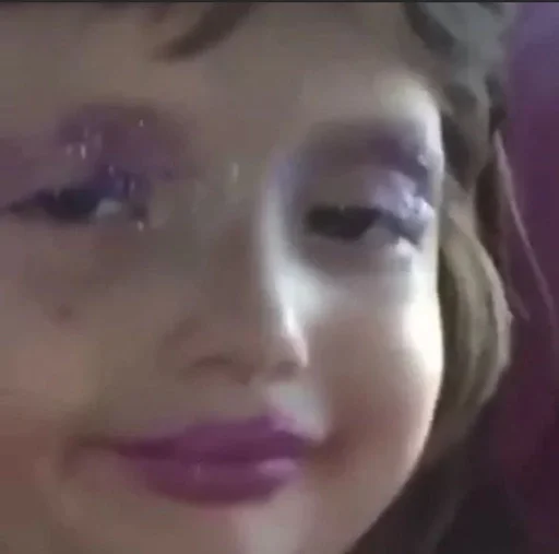 lip human face eyelash