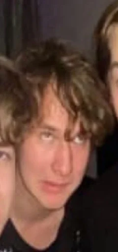 я Давид :: @fStikBot - person