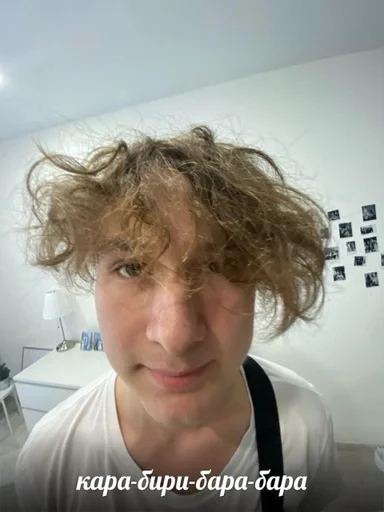 person human face wall