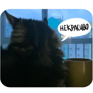 Sticker Борис и Миша ауф☝️🤙 - 9