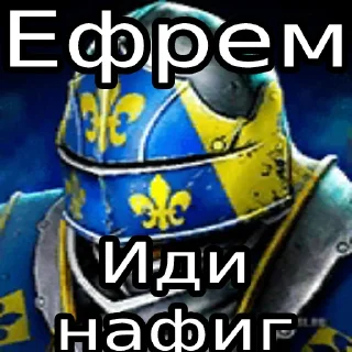 Sticker Барон это моя жизнь - 8